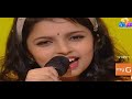 vaigha lakshmi golden crown performance Top Singer Season 2 Mp3 Song
