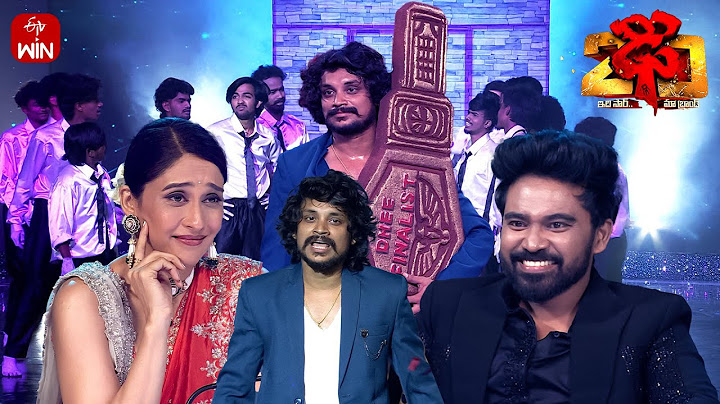 Kanne Pettaro Song | Pandu Performance | Dhee 20 | 3rd July 2025 | ETV Telugu