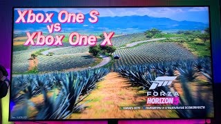 Запустил Forza Horizon 5 на Xbox One S и One X