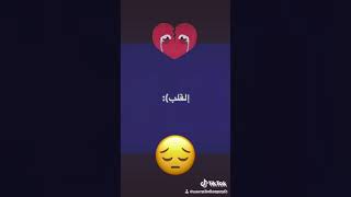 مشتاگ الك والله 