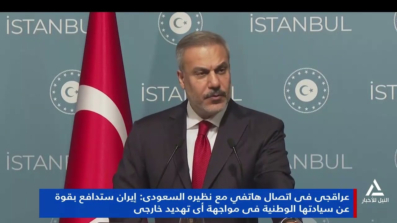 تقرير.. عراقجى: إيران ستدافع بقوة عن سيادتها الوطنية فى مواجهة أى تهديد خارجي