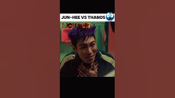 Jun-hee🔥Vs😱Thanos❌ #thanos #squidgame2 #edit #thanosedit #trolledit #trending #fyp