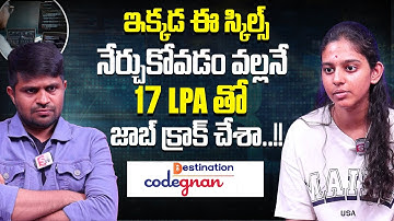 Vijayawada Student  Feed Back About Codegnan Institute | Codegnan | Best Coding Centre |#sumantv