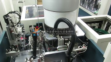 C2 red button automatic assembly machine