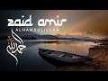 Zaid amir  alhamdulillah    2023