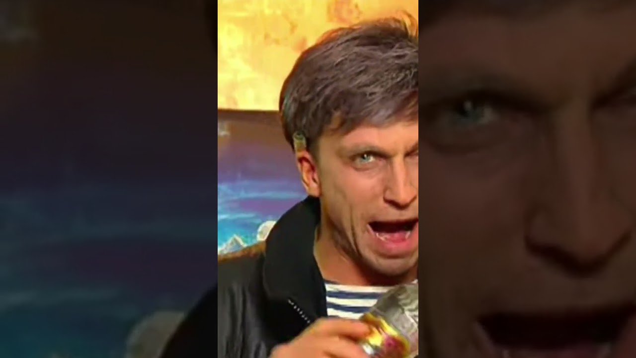 Осторожно модерн 2 Степан чики брики