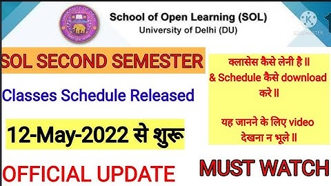 SOL Second Semester Classes Official Updates - PROG Courses Only l क्लास कैसे लेनी और कब से शुरू हे