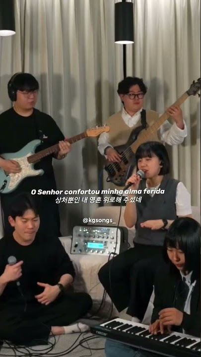 Albastian - 나의 슬픔을 | KG Songs #shorts #albastian #kgsongs #koreanworship