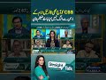 CSS Still Not Fully Freed from Colonial Mindset, Says Zaigham Khan | Straight Talk