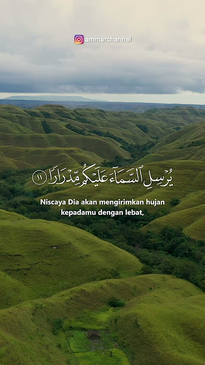 SURAT NUH AYAT 10 - 13 | ZAIN ABU KAUTSAR