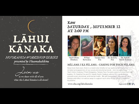 Hoʻoikaika Kou Pālama - Strengthen Your Pālama