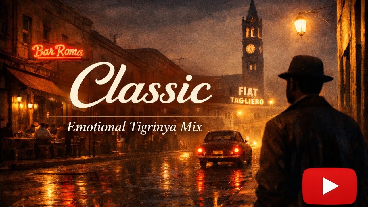 ልቢ ዝትንክፍ💔 | Eritrean Emotional Tigrinya Mix