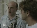 Capture de la vidéo Ilegales - Rockopop (Tve - 1992) - Entrevista / Interview