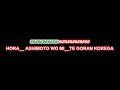 Mirai E Kiroro Karaoke Japan Clip 1998 Release Golectures Online Lectures Mirai E Kiroro Karaoke Japan Clip 1998 Release Golectures Online Lectures