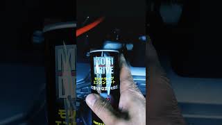 おすすめオイル添加剤Oil Additive