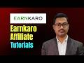 Earnkaro Tutorial | Earnkaro App Se Earning Kaise Hoti Hai | Popular Video #affiliatemarketing