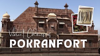 Pokhran Fort Baba Ramdevpir Fort | Fort History Museum Vlog | Manthan Patel
