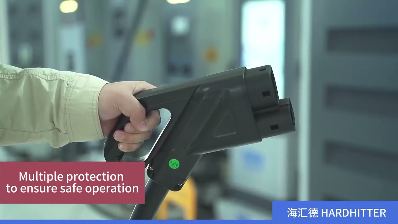 【HARDHITTER】Split type DC charging pile