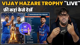 How to watch Vijay Hazare Trophy LIVE for FREE? | TV, Mobile, App Full Guide | Cricfan Xpress screenshot 1