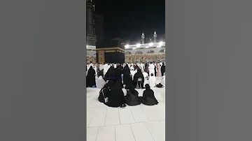 اللہ جی کا نام کون کون لکھے گا 1000 کمنٹ چاٸیے ہیں Shortsvideo Tranding Makkahlive Shorts 