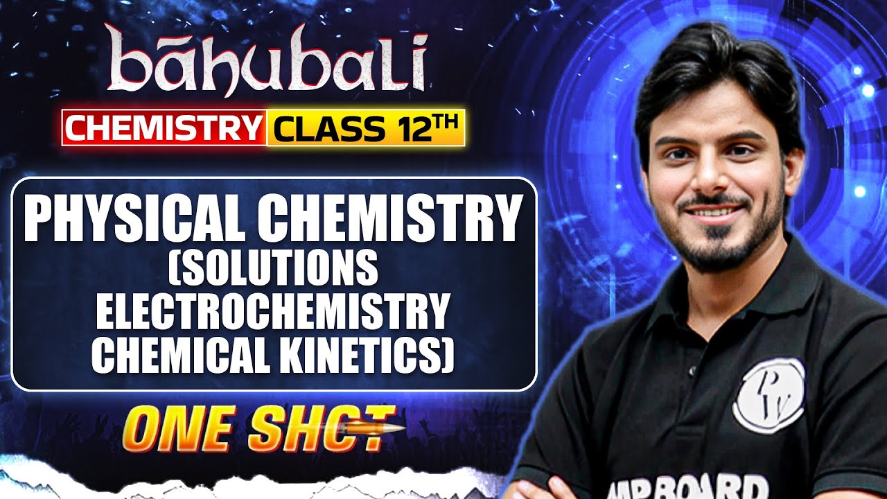 MP Board Class 12 Chemistry | Physical Chemistry | Solutions, Electrochemistry & Chemical Kinetics