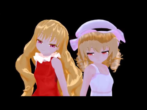 LEA X LUNA (REALLY COUPLE)