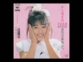 渡辺美奈代「PINKのCHAO」