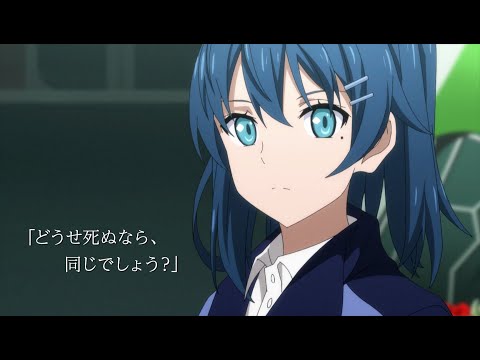 TVアニメ『エガオノダイカ』第二弾PV