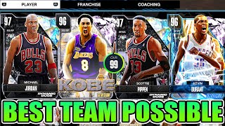 I Have the BEST TEAM POSSIBLE with All Opals and Galaxy Opal Michael Jordan in NBA 2K24 MyTeam