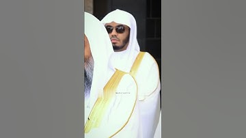 إمام المسجد الحرام الشيخ ياسر بن راشد الدوسري🫀#منتشر#سراويل#تلاوة_القرآن