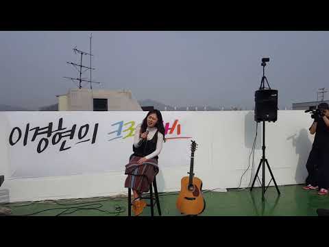 [소돋라] 소름돋는 라이브 (이예준 - 가수가 된 이유)