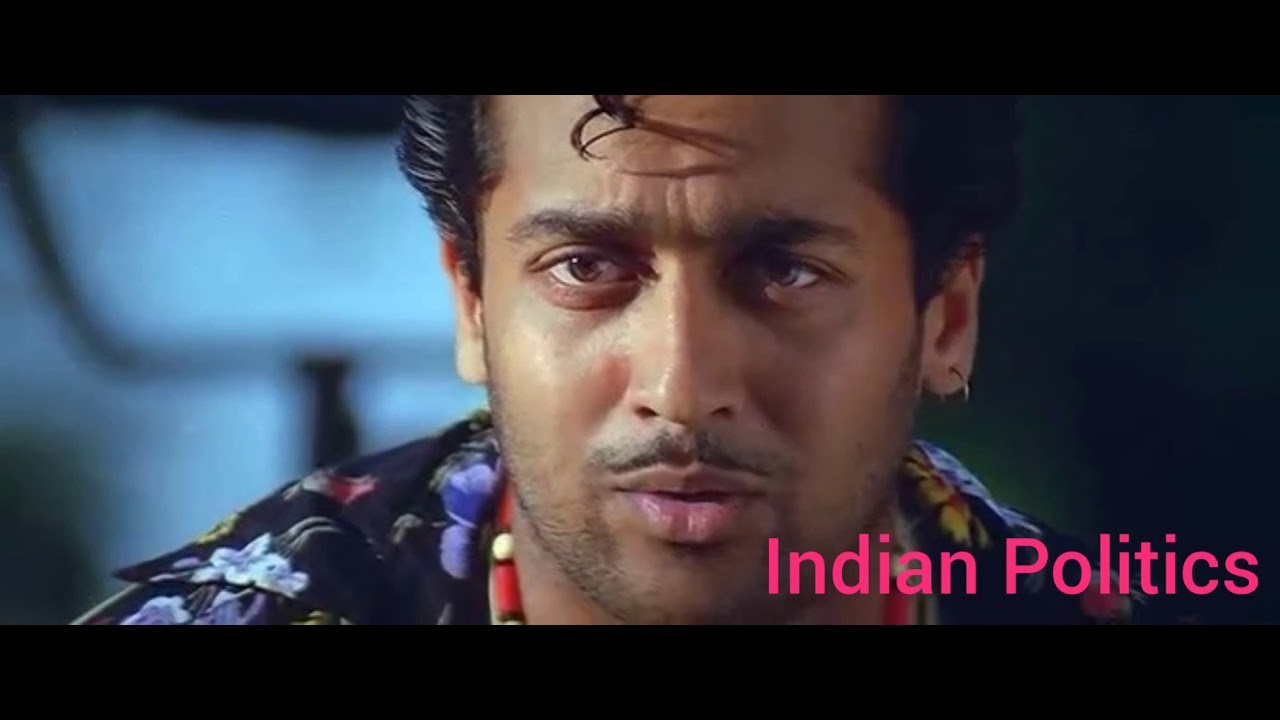  Indian Politics  suriya and vijay kanth  in tamil move  mayavi  