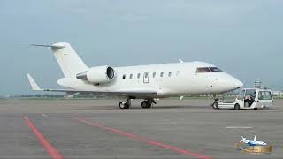 Private jet - AOG EXPERTS – Minimizing downtime & keeping you flying!