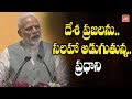 Modi urges people to give ideas for I-Day speech
