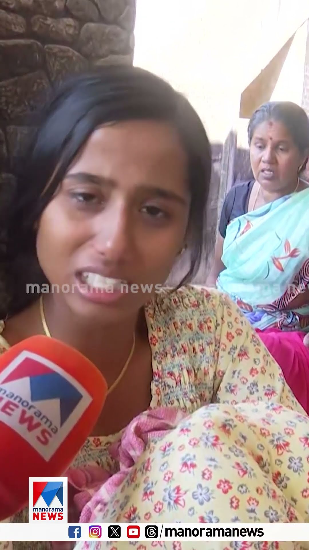 'എന്‍റെ അച്ഛനും അച്ഛമ്മയും പോയി, ഇനി ഞാന്‍ മാത്രമേ ഉള്ളൂ, എന്നേം കൂടെ കൊല്ലാന്‍ പറയ്'