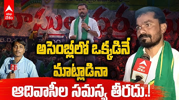 MLA Vedma Bojju on Dharma Yudham | రెడీమేడ్ సభల్లో మాట్లాడటం చాలా ఇబ్బంది | ABP Desam