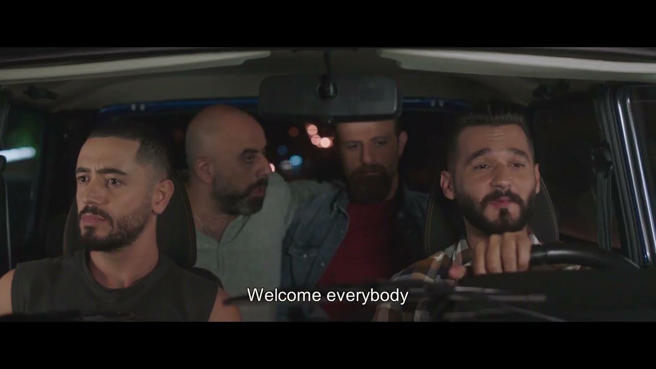 El Fil (The Elephant) Trailer - ENG - Lebanese Film Festival Australia