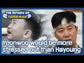 Yeonwoo would be more stressed out than Hayoung! (The Return of Superman) | KBS WORLD TV 210228