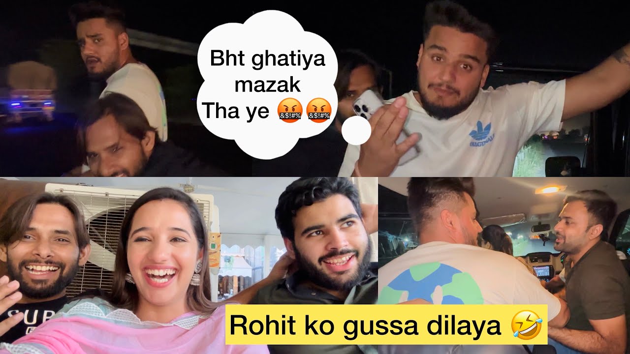नहीं पसंद आया Rohit को birthday के दिन ye Prank😅 #kanikaranavlogs #birthdayprank #birthdaysurprise