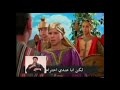 ترنيمة عن قصة داود وشاول انا عندي احترام ليك مترجمة للقس شنودة بلغة الإشارة للصم 