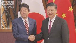 北朝鮮対応で日中の連携確認　安倍・習会談(17/11/11)