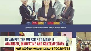 (A GMR GROUP COMPANY) Raxa Security Services Ltd.