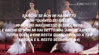 Elettra Lamborghini - Musica (E Il Resto Scompare) (Testo con Audio e Lyrics Video)