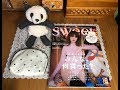 【雑誌付録】sweet スウィート 11月号 増刊  ビッグパンダ ＆ モノトーンハート柄ポーチ