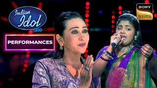 Banashree की आवाज़ में 'Aaye Ho Meri' सुनकर Karisma की आँखें हुई नम | Indian Idol S16 | Performances