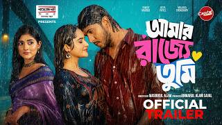 Amar Rajje Tumi - Official Trailer | Tawsif, Keye Payel & Malaika | Coming Soon |Capital Drama Clips