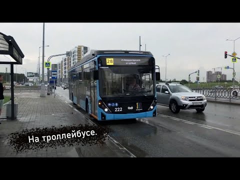 Прокатился, 01.08.2023, на новом 28 маршруте троллейбуса в Екатеринбурге. Что с ним не так?