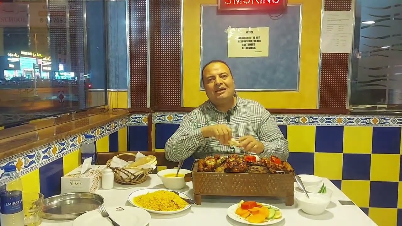 الآكل البكستاني من مطعم كراتشي دربار فرع عجمان