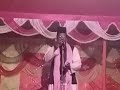 Afazal Muzaffarpuri new Naat sarif sayeedabad Mp3 Song