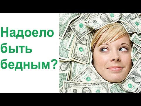 Бизнес видеоуроки